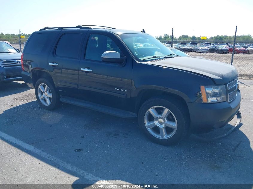 2012 Chevrolet Tahoe Ls VIN: 1GNSCAE04CR225785 Lot: 40562029