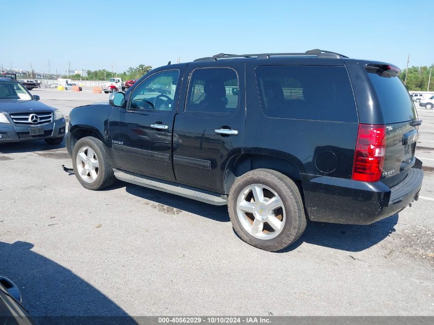 2012 Chevrolet Tahoe Ls VIN: 1GNSCAE04CR225785 Lot: 40562029