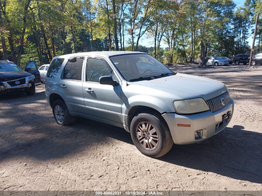 2005 Mercury Mariner Luxury/Premier VIN: 4M2YU56185DJ00460 Lot: 40562031