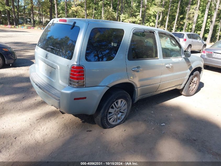 2005 Mercury Mariner Luxury/Premier VIN: 4M2YU56185DJ00460 Lot: 40562031