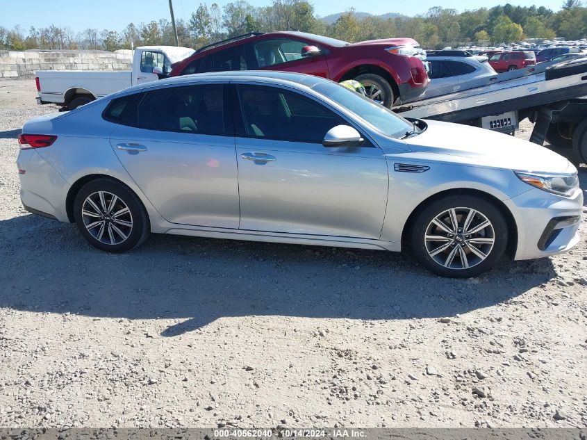 2020 Kia Optima Ex Premium VIN: 5XXGU4L1XLG440051 Lot: 40562040