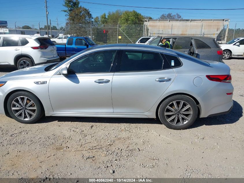 2020 Kia Optima Ex Premium VIN: 5XXGU4L1XLG440051 Lot: 40562040