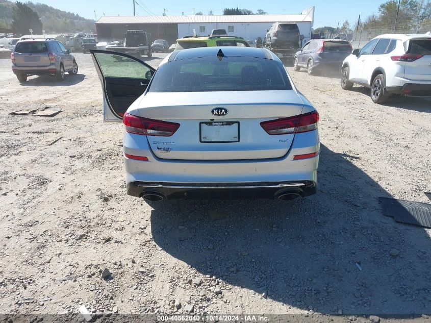 2020 Kia Optima Ex Premium VIN: 5XXGU4L1XLG440051 Lot: 40562040