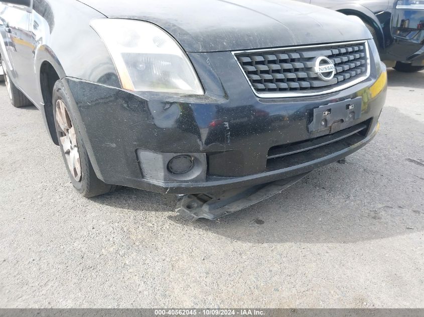 3N1AB61E17L702873 2007 Nissan Sentra 2.0