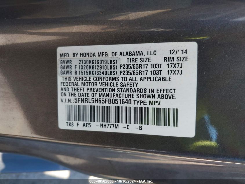 2015 Honda Odyssey Ex-L VIN: 5FNRL5H65FB051640 Lot: 40562053