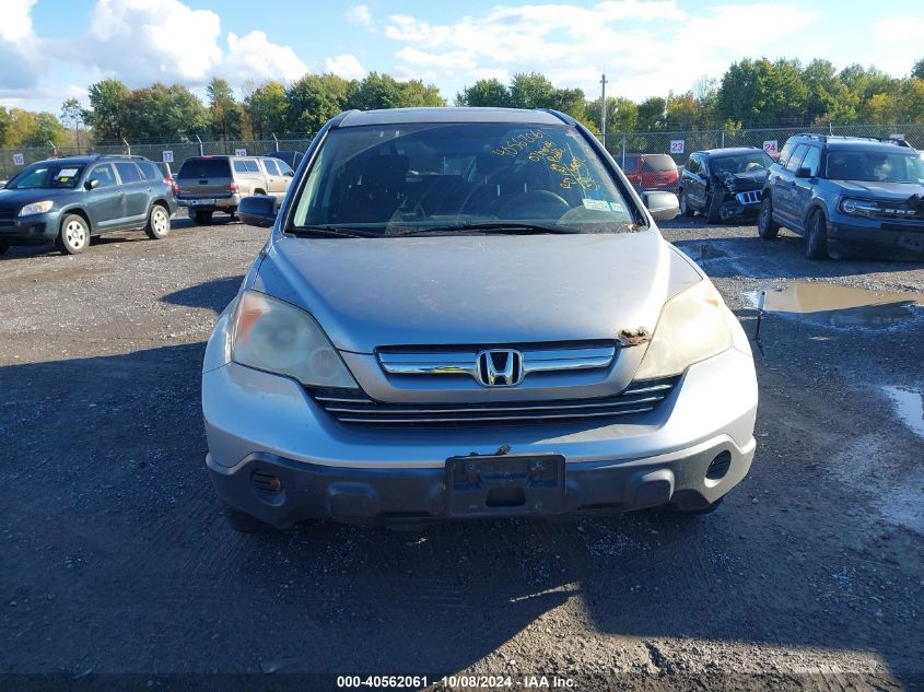 2007 Honda Cr-V Ex VIN: JHLRE48557C012012 Lot: 40562061