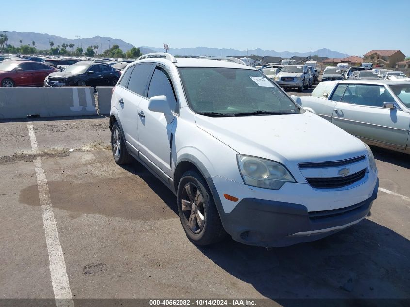 2013 CHEVROLET CAPTIVA SPORT