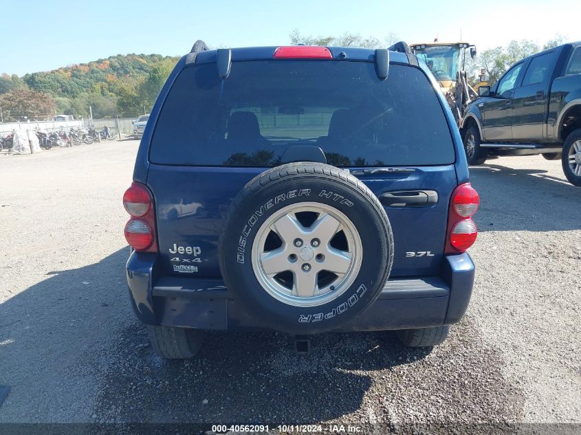 1J4GL48K86W227374 2006 Jeep Liberty Sport