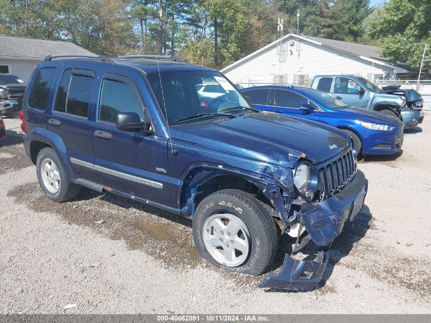 1J4GL48K86W227374 2006 Jeep Liberty Sport