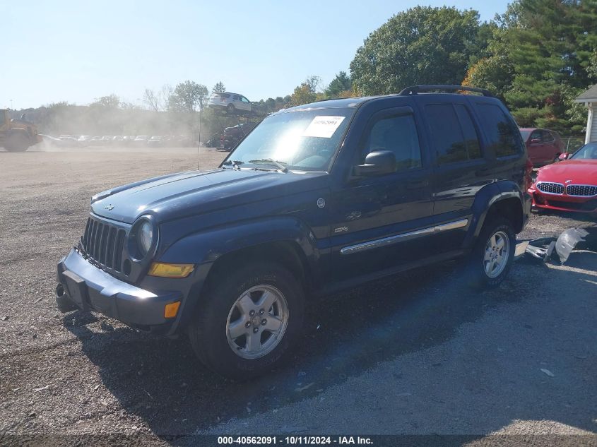 1J4GL48K86W227374 2006 Jeep Liberty Sport