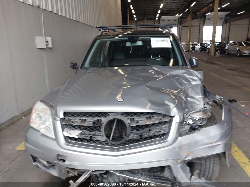 2012 Mercedes-Benz Glk 350 4Matic VIN: WDCGG8HB3CF817098 Lot: 40562098