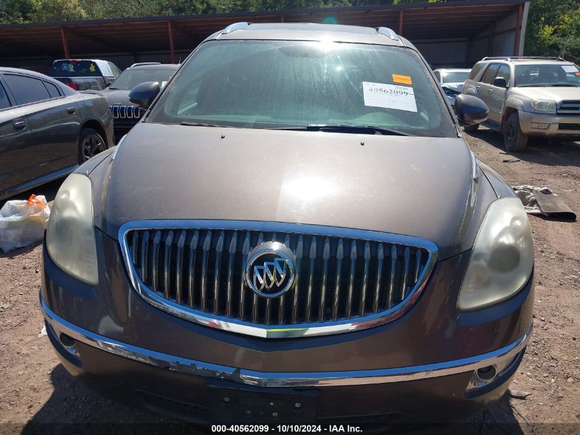 2008 Buick Enclave Cxl VIN: 5GAER237X8J211584 Lot: 40562099