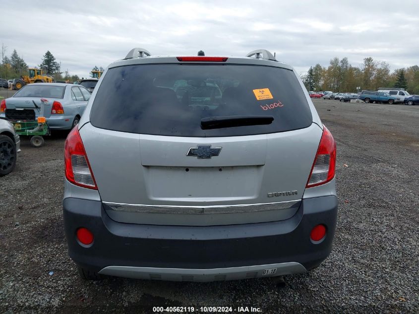 2014 Chevrolet Captiva Sport 2Ls VIN: 3GNAL2EK9EF508704 Lot: 40562119