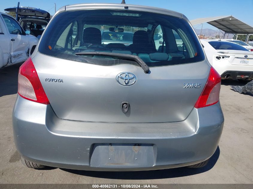 2007 Toyota Yaris VIN: JTDJT923475071920 Lot: 40562131