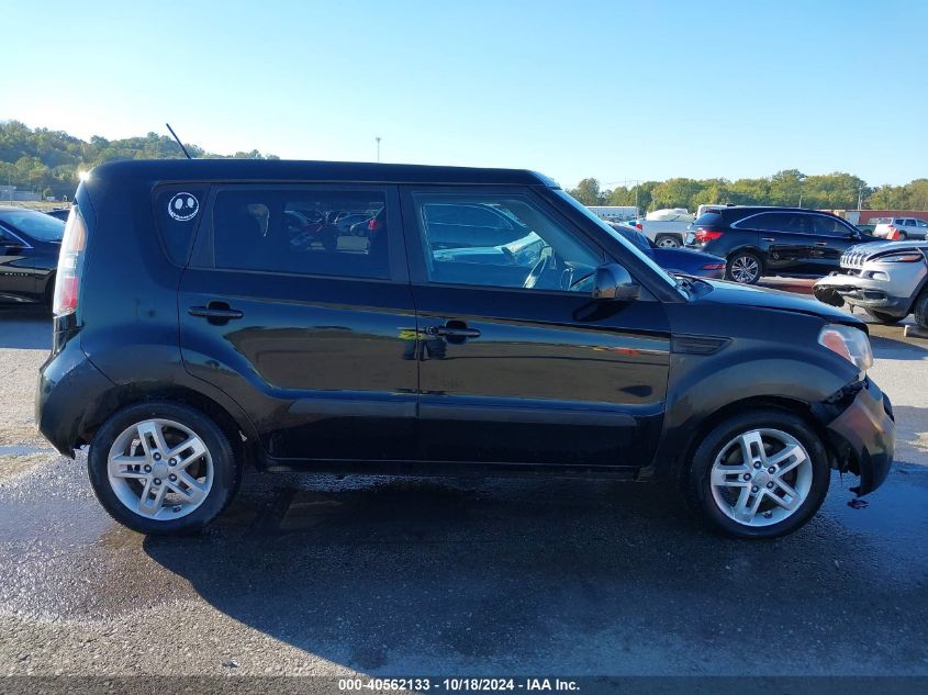 2011 Kia Soul + VIN: KNDJT2A29B7198823 Lot: 40562133