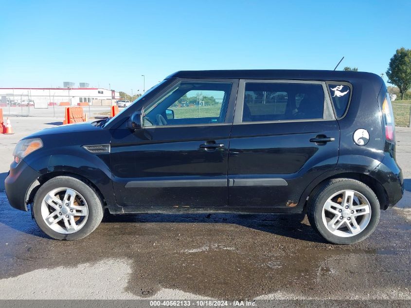 2011 Kia Soul + VIN: KNDJT2A29B7198823 Lot: 40562133