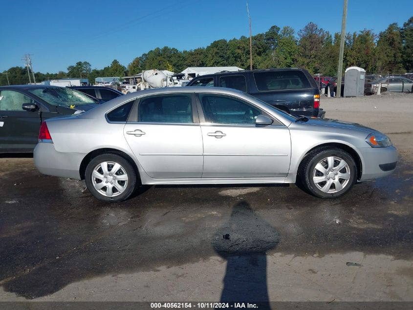 2G1WD5E39E1123878 2014 Chevrolet Impala Limited Police