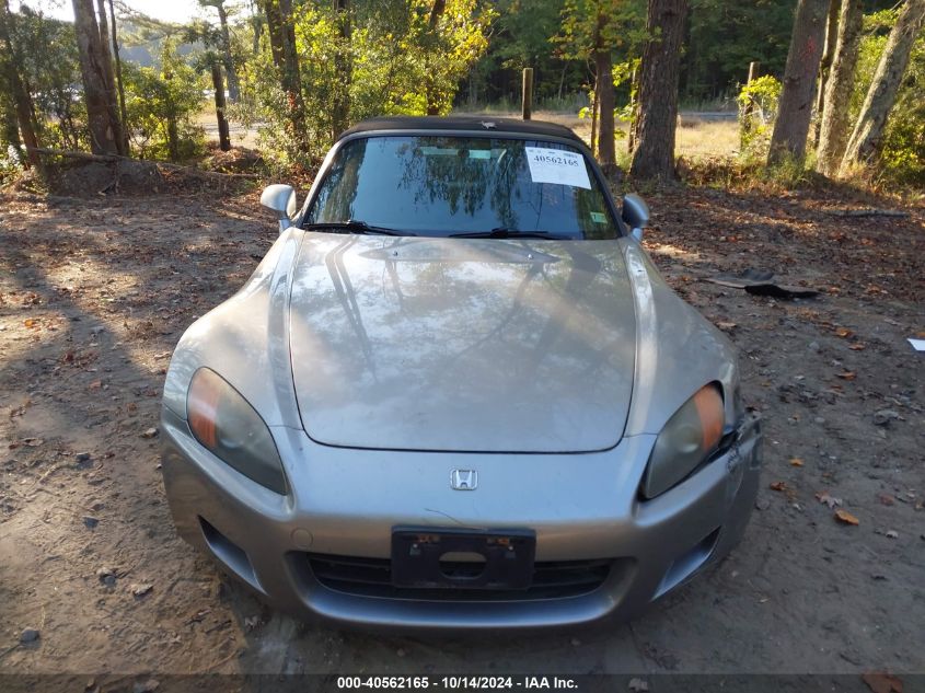 2001 Honda S2000 VIN: JHMAP11481T007218 Lot: 40562165