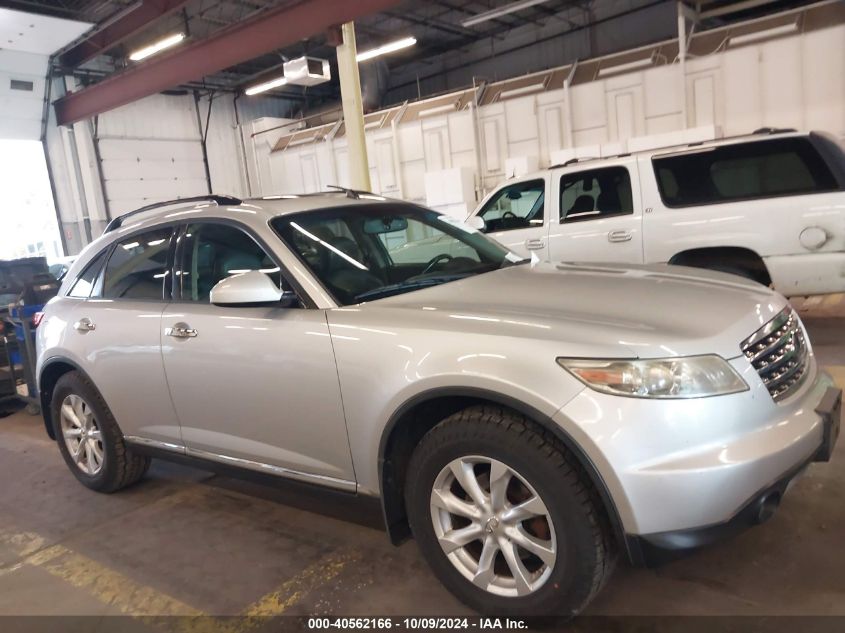 2006 Infiniti Fx35 VIN: JNRAS08WX6X200598 Lot: 40562166