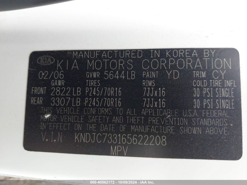 KNDJC733165622208 2006 Kia Sorento Ex/Lx