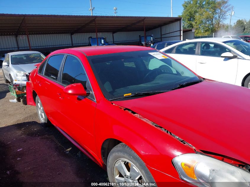 2G1WB5EK6A1252930 2010 Chevrolet Impala Lt