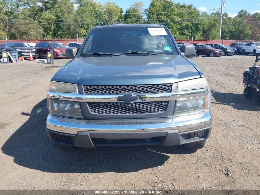 2007 Chevrolet Colorado Lt VIN: 1GCDT13E678242955 Lot: 40562209