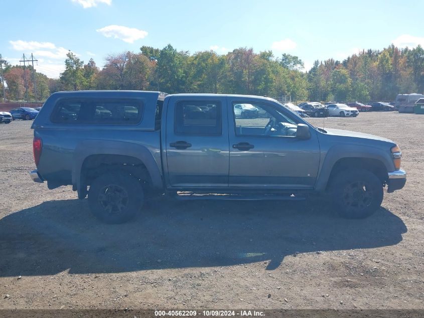 2007 Chevrolet Colorado Lt VIN: 1GCDT13E678242955 Lot: 40562209