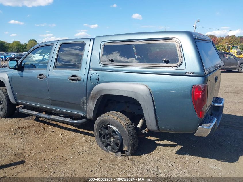 2007 Chevrolet Colorado Lt VIN: 1GCDT13E678242955 Lot: 40562209