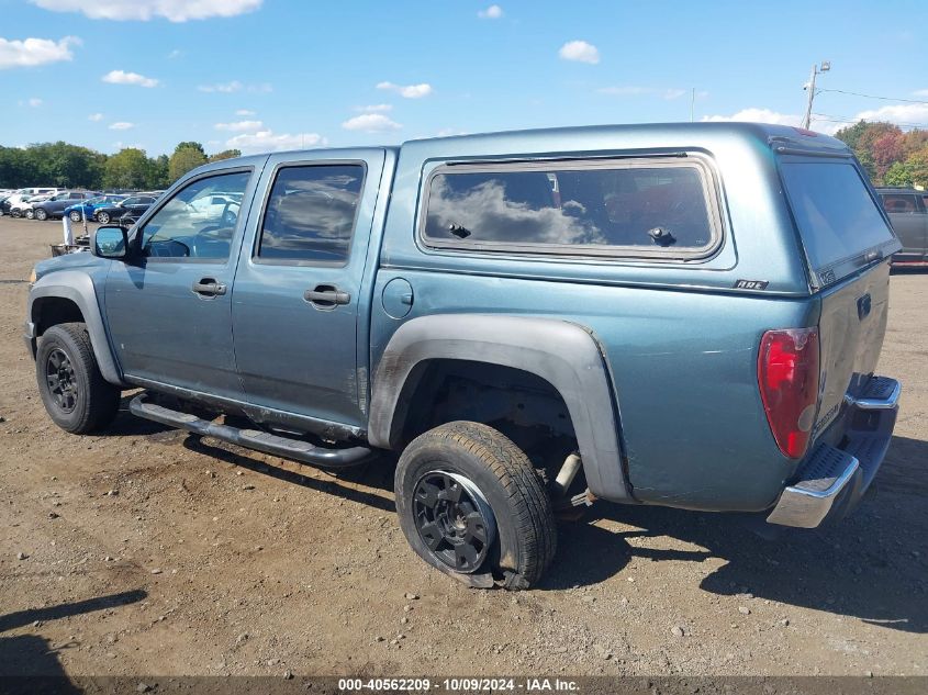 2007 Chevrolet Colorado Lt VIN: 1GCDT13E678242955 Lot: 40562209