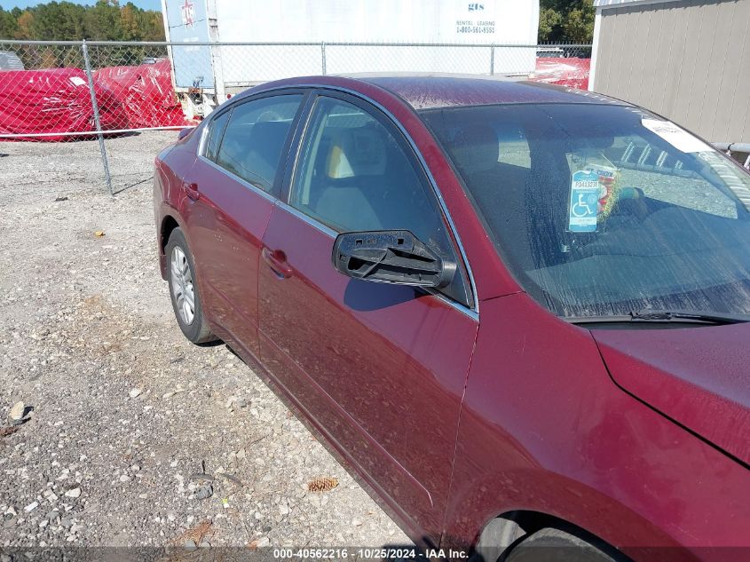 2012 NISSAN ALTIMA VIN: 1N4AL2AP0CN572038