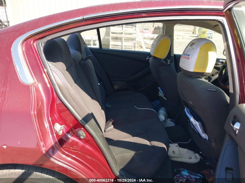 2012 NISSAN ALTIMA VIN: 1N4AL2AP0CN572038