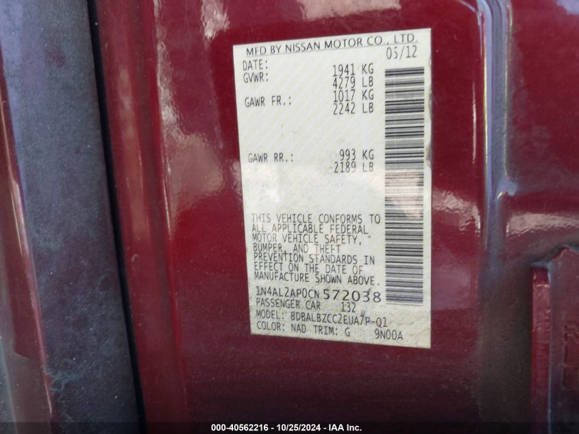 2012 NISSAN ALTIMA VIN: 1N4AL2AP0CN572038