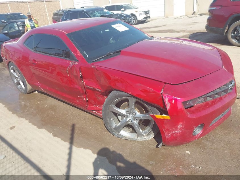 2G1FB1E33D9141260 2013 Chevrolet Camaro Lt