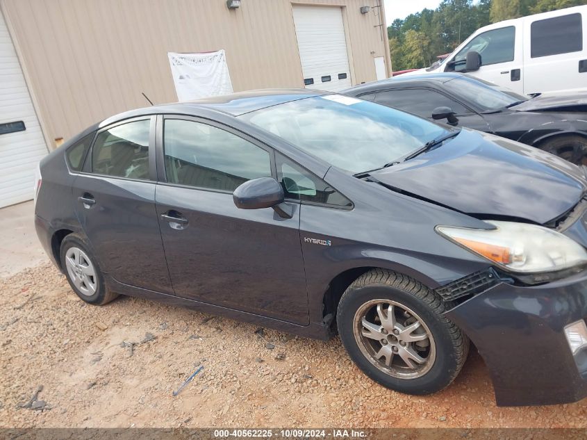 JTDKN3DU4A0176995 2010 Toyota Prius Ii