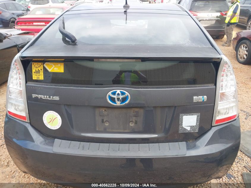 JTDKN3DU4A0176995 2010 Toyota Prius Ii