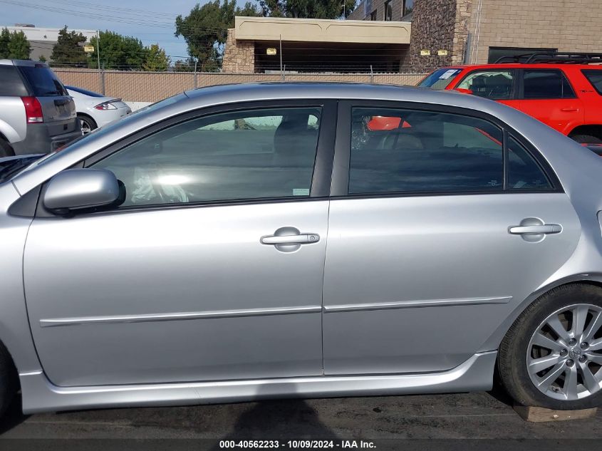 2010 Toyota Corolla S VIN: 1NXBU4EE9AZ268446 Lot: 40562233