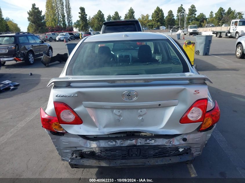 2010 Toyota Corolla S VIN: 1NXBU4EE9AZ268446 Lot: 40562233