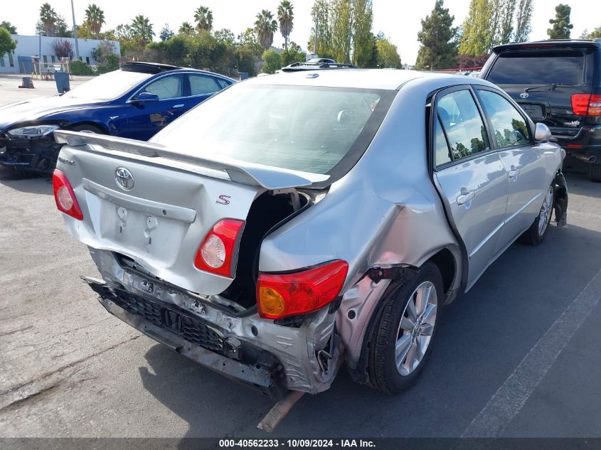 2010 Toyota Corolla S VIN: 1NXBU4EE9AZ268446 Lot: 40562233