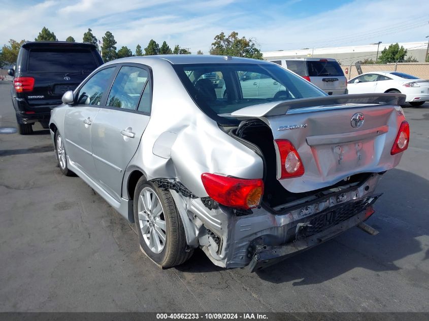 2010 Toyota Corolla S VIN: 1NXBU4EE9AZ268446 Lot: 40562233