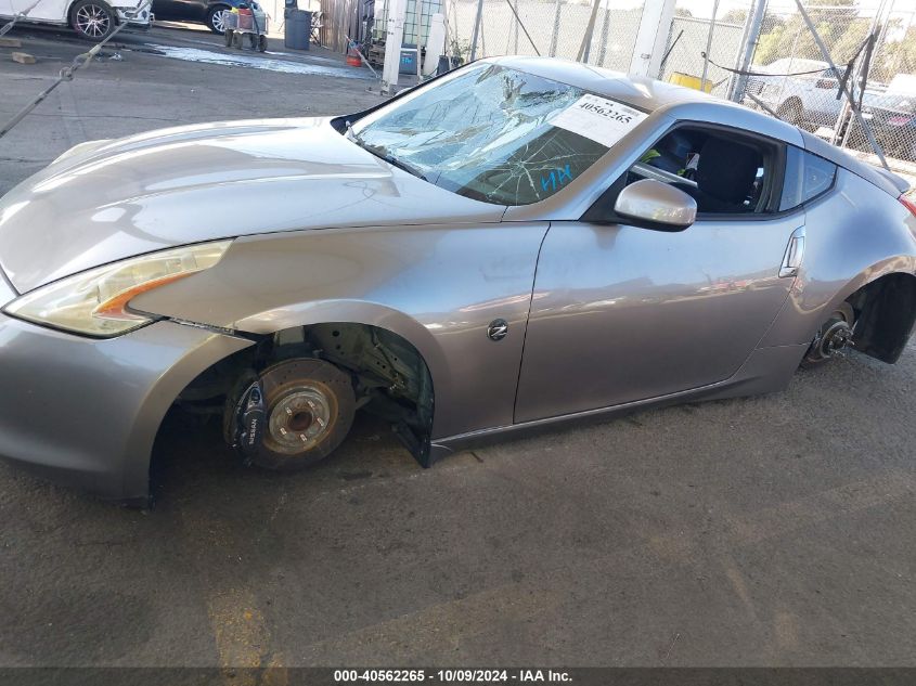 2009 Nissan 370Z VIN: JN1AZ44E59M401544 Lot: 40562265