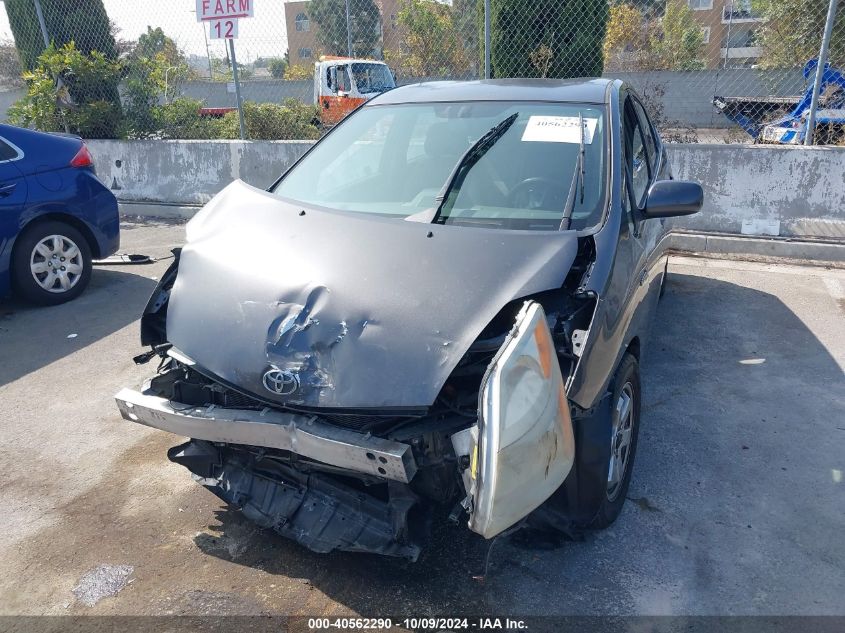 2007 Toyota Prius VIN: JTDKB20U373222316 Lot: 40562290