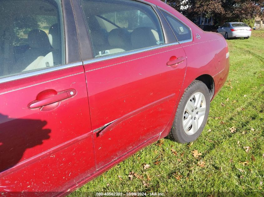 2G1WB58K669241821 2006 Chevrolet Impala Ls