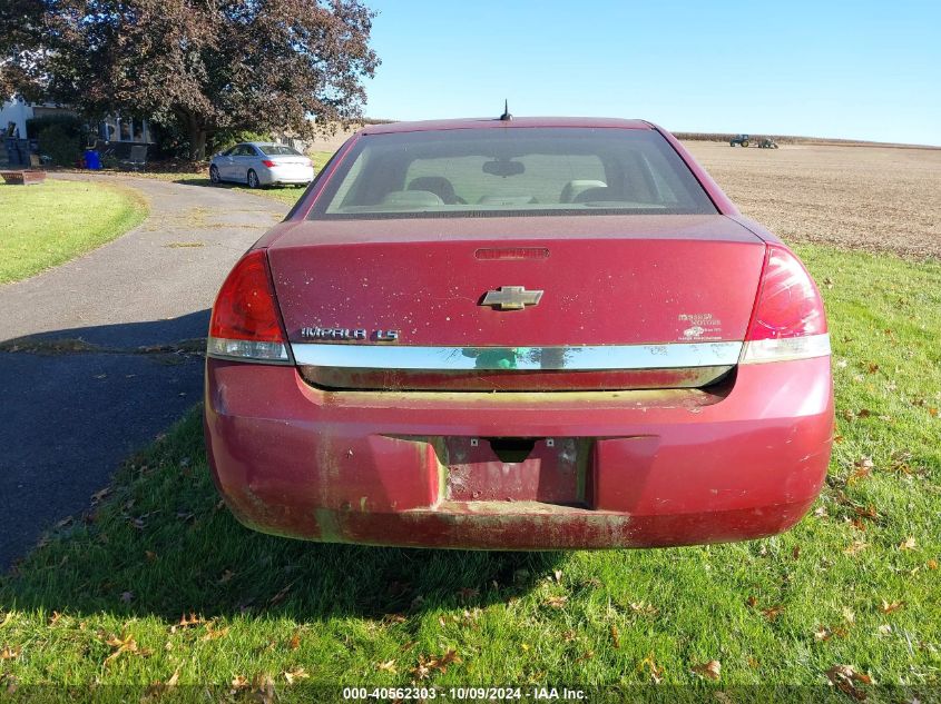 2G1WB58K669241821 2006 Chevrolet Impala Ls