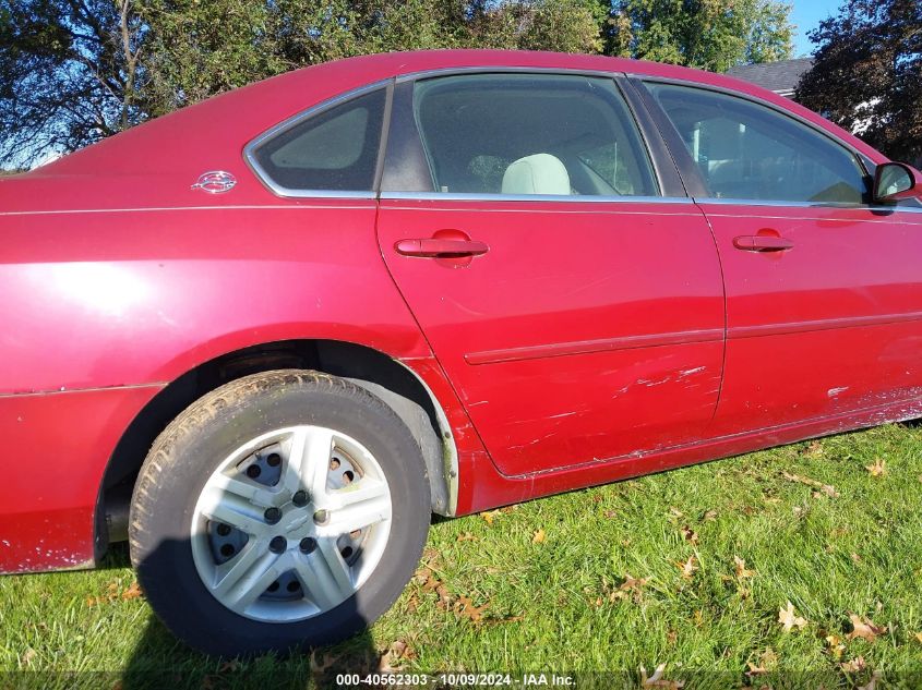 2G1WB58K669241821 2006 Chevrolet Impala Ls