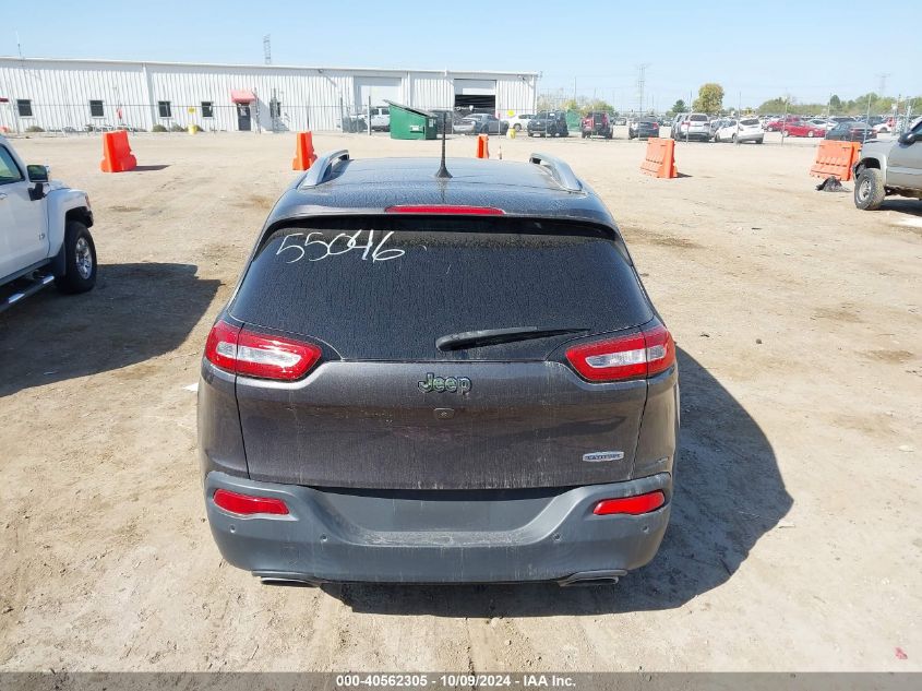 2018 Jeep Cherokee Latitude Plus Fwd VIN: 1C4PJLLX4JD523845 Lot: 40562305