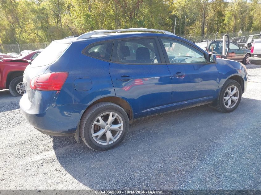 2008 Nissan Rogue Sl VIN: JN8AS58V48W118268 Lot: 40562393