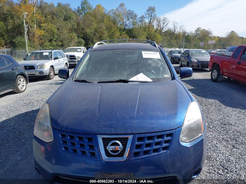 2008 Nissan Rogue Sl VIN: JN8AS58V48W118268 Lot: 40562393