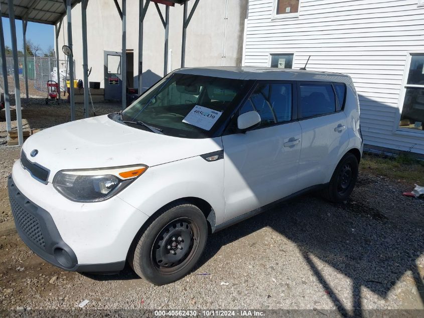 KNDJN2A21E7104240 2014 Kia Soul