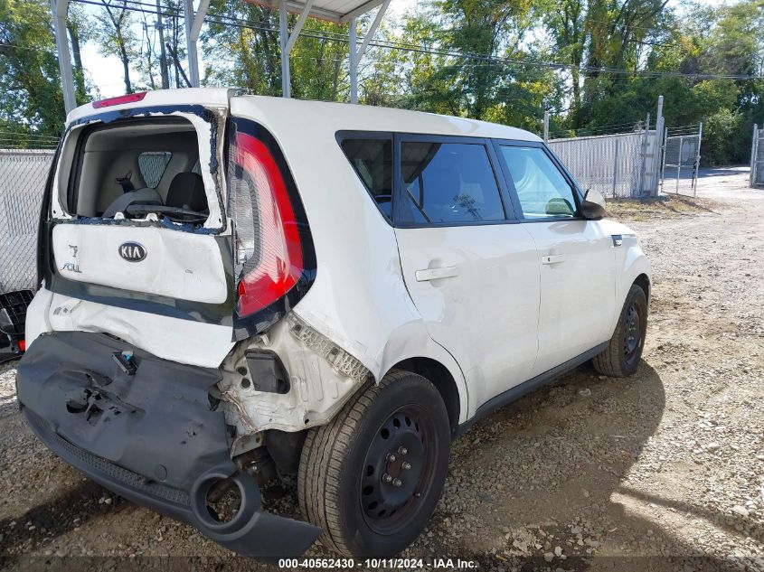 KNDJN2A21E7104240 2014 Kia Soul