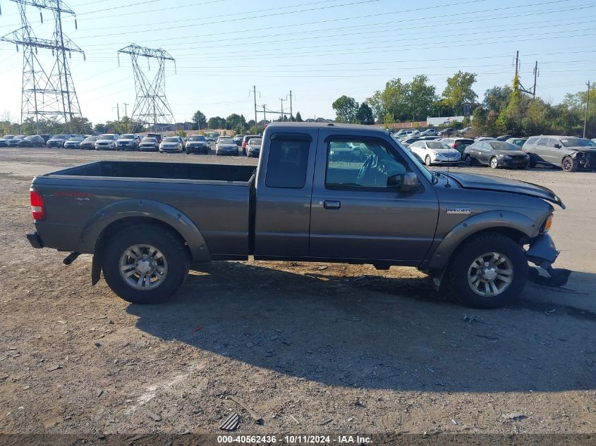 1FTLR4FE5BPA00566 2011 Ford Ranger Sport